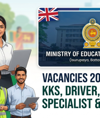 Ministry of Education Sri Lanka Vacancies 2026: Recruitment for Various Posts Announced Ministry of Education Sri Lanka Vacancies