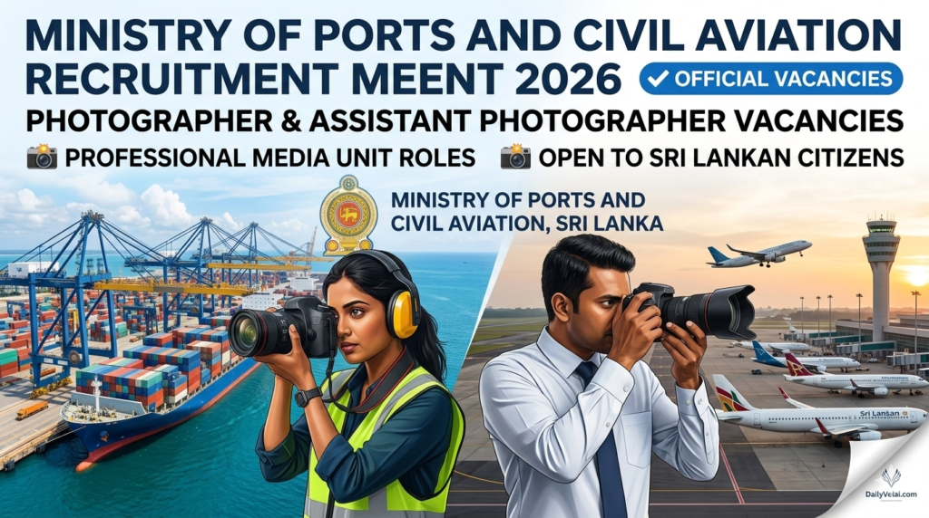 Ministry of Ports and Civil Aviation Recruitment 2026: Photographer & Assistant Photographer Vacancies