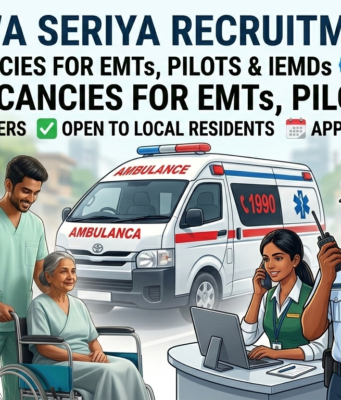 1990 Suwa Seriya Vacancies 2026: Vacancies for EMTs and Pilots (Ambulance Drivers) 1990 Suwa Seriya Vacancies