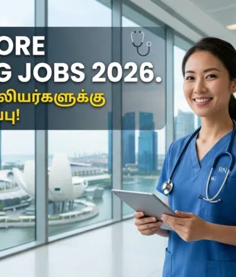 Nursing Jobs in Singapore 2026: Massive Opportunities for ER/ICU Specialists!