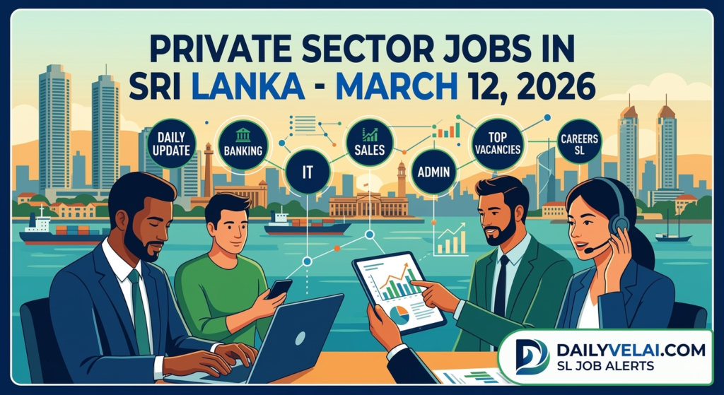 Private Sector Job Vacancies in Sri Lanka