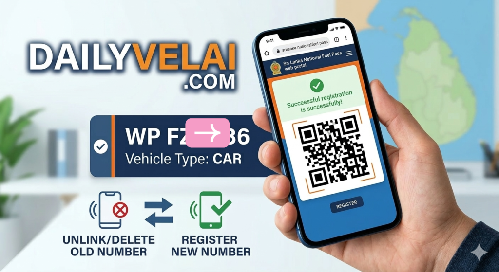 How to Delete Old Fuel Pass Registration