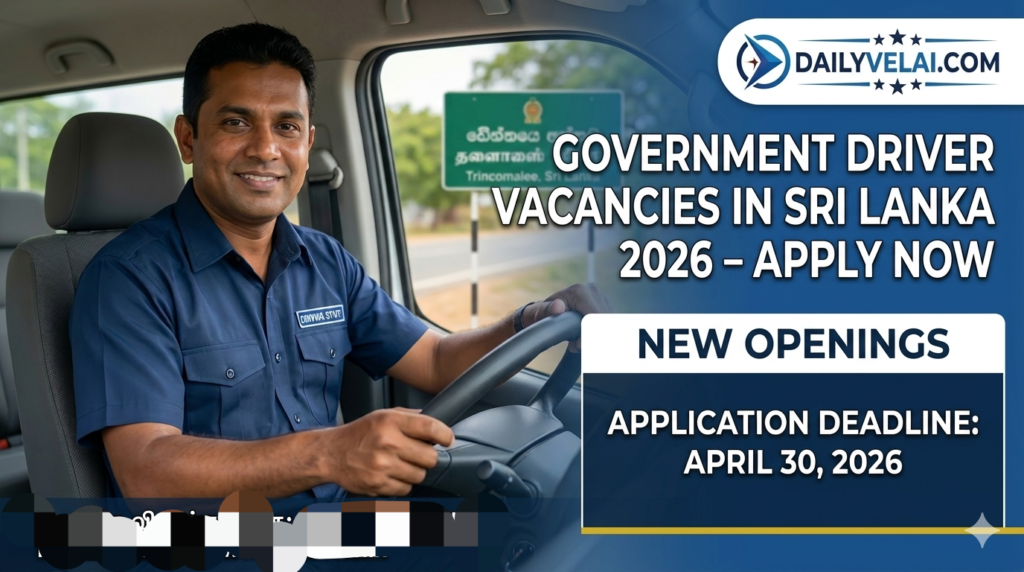 Government Driver Vacancies in Sri Lanka 2026