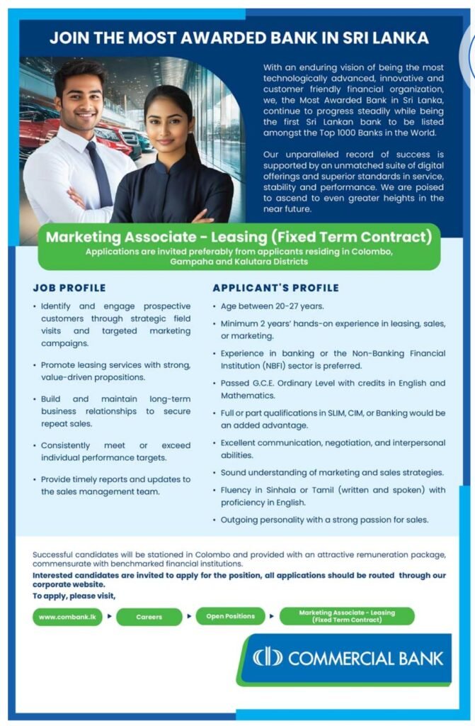 Commercial Bank Vacancies April 2026: New Opportunities in Sri Lanka’s Banking Sector 5 Commercial Bank Vacancies April 2026: New Opportunities in Sri Lanka’s Banking Sector
