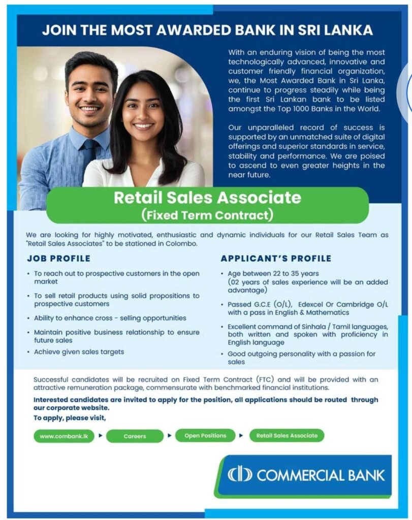 Commercial Bank Vacancies April 2026: New Opportunities in Sri Lanka’s Banking Sector 4 Commercial Bank Vacancies April 2026: New Opportunities in Sri Lanka’s Banking Sector