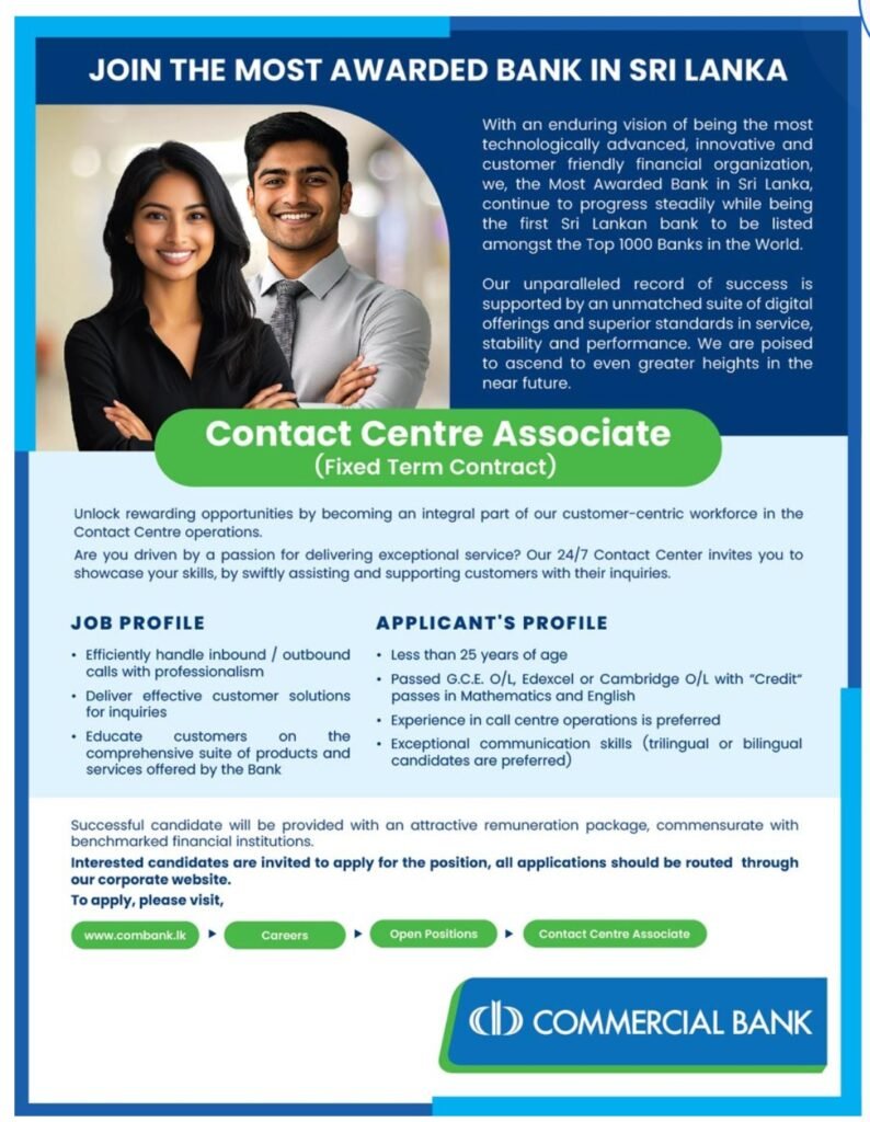 Commercial Bank Vacancies April 2026: New Opportunities in Sri Lanka’s Banking Sector 2 Commercial Bank Vacancies April 2026: New Opportunities in Sri Lanka’s Banking Sector