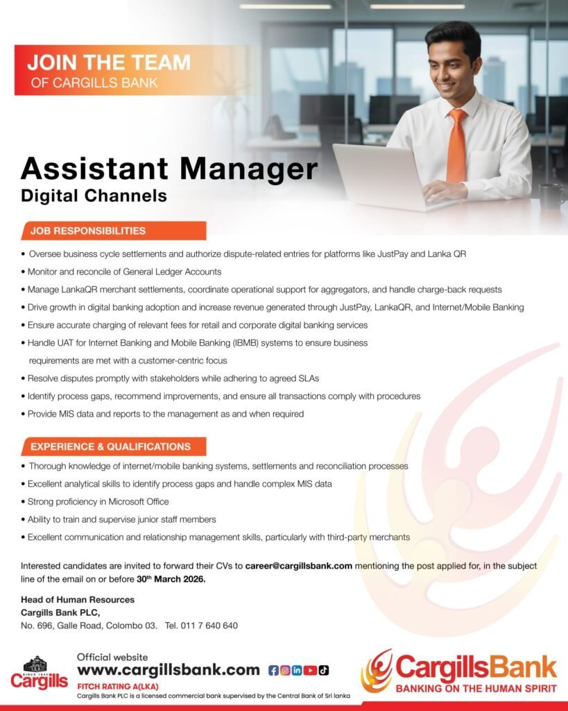 Cargills Bank Vacancies 2026: Career Opportunities in Sri Lanka Banking Sector