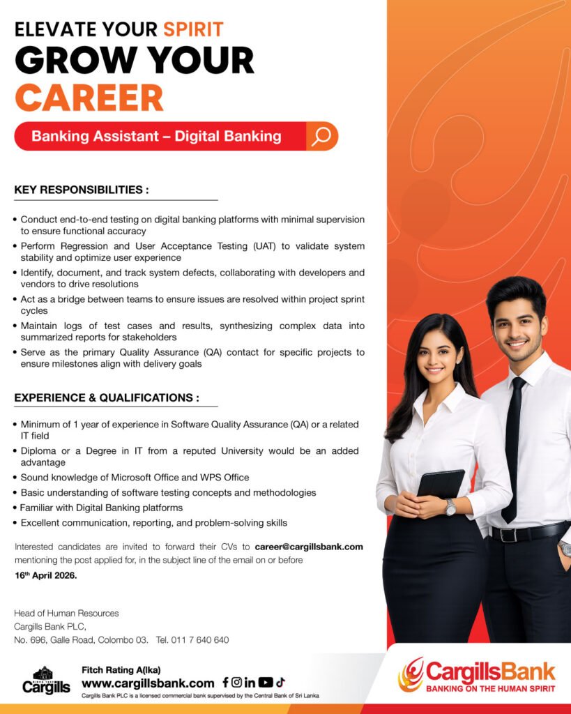 Cargills Bank Vacancies 2026: Career Opportunities in Sri Lanka Banking Sector