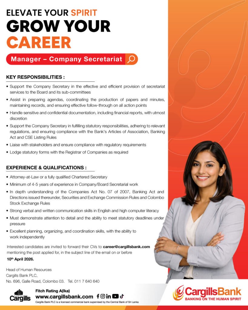 Cargills Bank Vacancies 2026: Career Opportunities in Sri Lanka Banking Sector