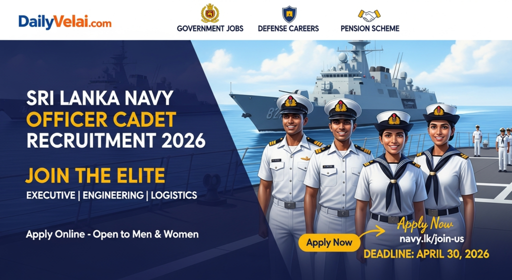 Sri Lanka Navy Officer Cadet Recruitment 2026 3 Sri Lanka Navy Officer Cadet Recruitment 2026