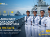 Sri Lanka Navy Officer Cadet Recruitment 2026
