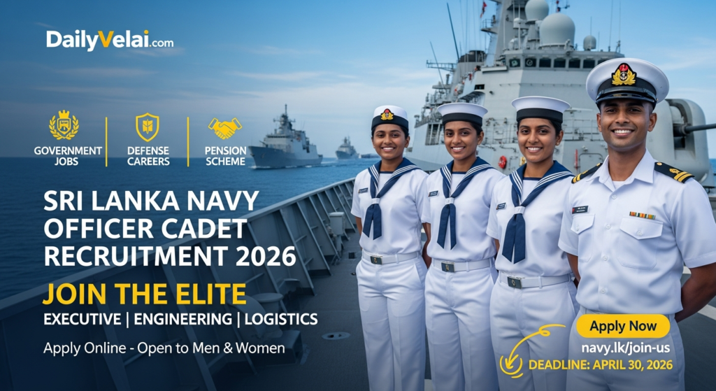 Sri Lanka Navy Officer Cadet Recruitment 2026 2 Sri Lanka Navy Officer Cadet Recruitment 2026