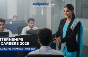 Sri Lanka Job Vacancies April 2026: Government, Banking & Private Sector Careers
