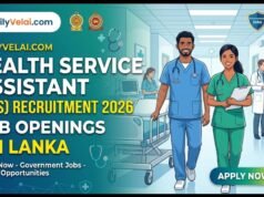 Health Service Assistant (SKS) Vacancies in Sri Lanka Health Service 2026 Health Service Assistant (SKS) Vacancies in Sri Lanka Health Service 2026