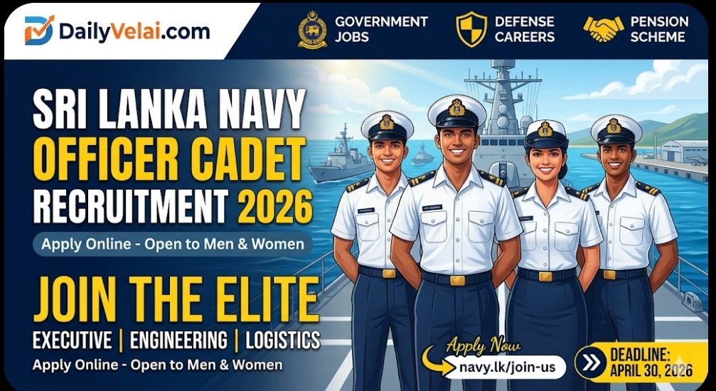 Sri Lanka Navy Officer Cadet Recruitment 2026 1 Sri Lanka Navy Officer Cadet Recruitment 2026