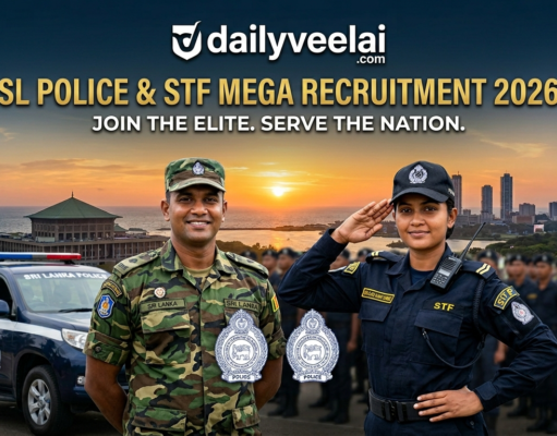 SriLanka Police and STF Mega Recruitment 2026: Apply Now for Constable & Sub Inspector (SI) Posts! Sri Lanka Police and STF Mega Recruitment 2026: Apply Now for Constable & Sub Inspector (SI) Posts!