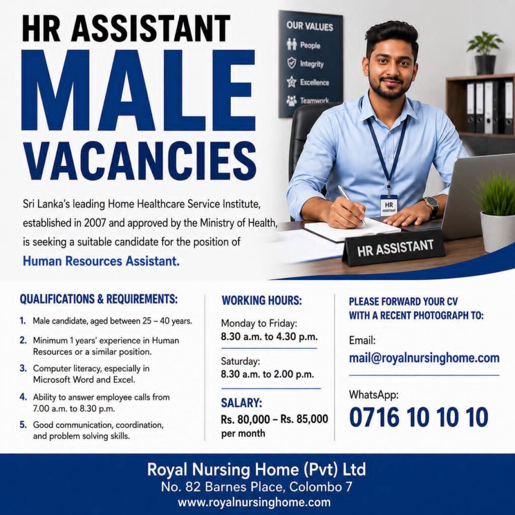 HR ASSISTANT Male Vacancies