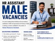 HR ASSISTANT Male Vacancies