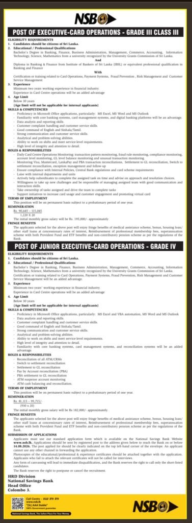 National Savings Bank (NSB) Recruitment 2026