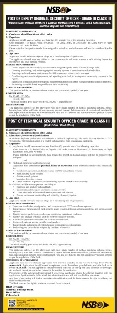 National Savings Bank (NSB) Recruitment 2026