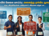 துபாயில் வேலைவாய்ப்புக்கள்: முக்கிய துறைகளுக்கான முழுமையான வழிகாட்டி