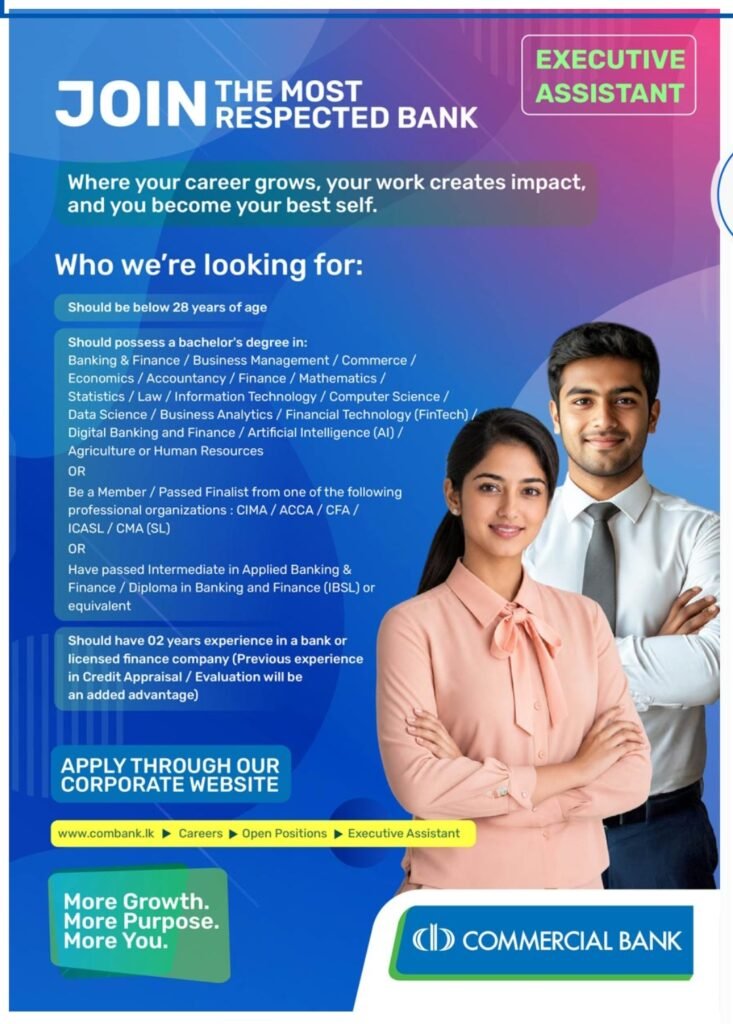 கொமர்ஷல் வங்கியில் (Commercial Bank) புதிய வேலைவாய்ப்புகள் – தகுதிகள் மற்றும் விண்ணப்பிக்கும் முறை