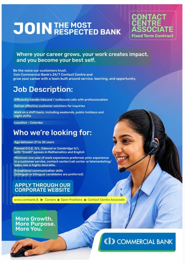 கொமர்ஷல் வங்கியில் (Commercial Bank) புதிய வேலைவாய்ப்புகள் – தகுதிகள் மற்றும் விண்ணப்பிக்கும் முறை