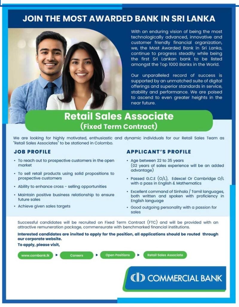 கொமர்ஷல் வங்கியில் (Commercial Bank) புதிய வேலைவாய்ப்புகள் – தகுதிகள் மற்றும் விண்ணப்பிக்கும் முறை