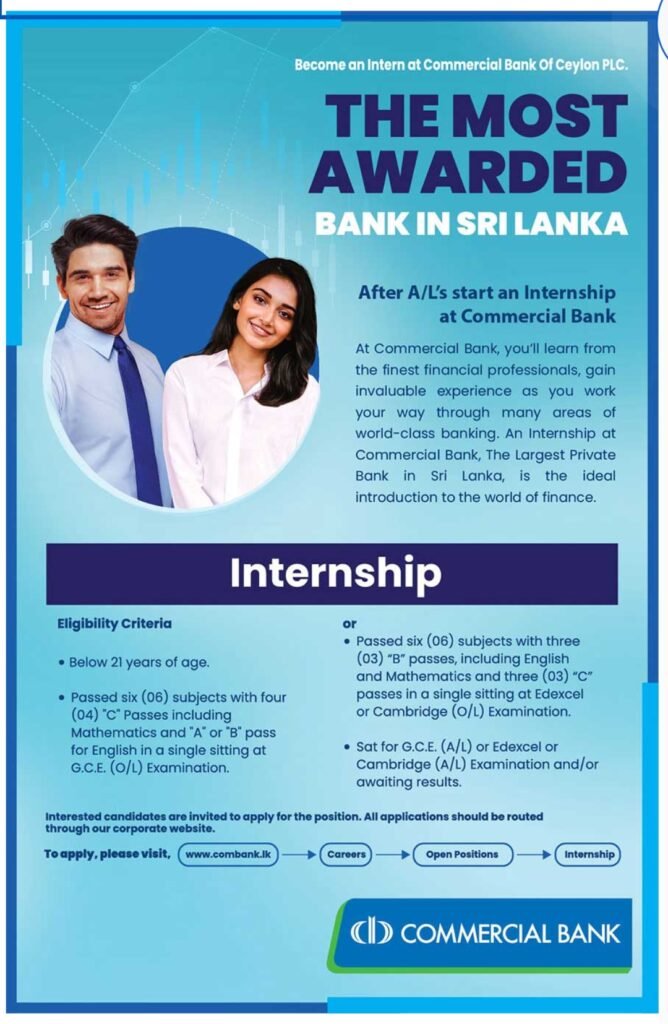 கொமர்ஷல் வங்கியில் (Commercial Bank) புதிய வேலைவாய்ப்புகள் – தகுதிகள் மற்றும் விண்ணப்பிக்கும் முறை