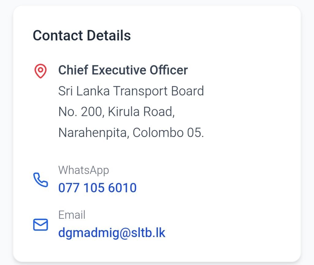 SLTB Vacancies 2026: இலங்கை போக்குவரத்து சபையில் 1,286 சாரதி மற்றும் நடத்துனர் பணியிடங்கள் - முழு விவரம்